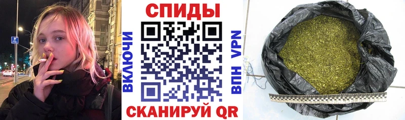 хочу наркоту  площадка Telegram  БУТИРАТ бутандиол  Искитим 