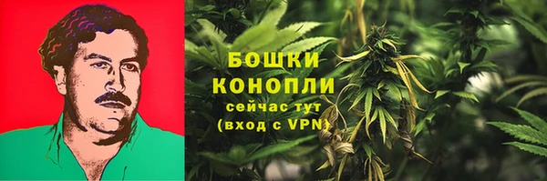 кокаин Алексеевка