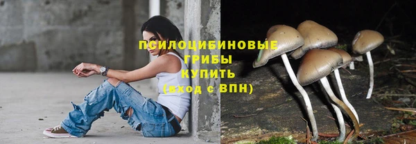 круглые Абинск