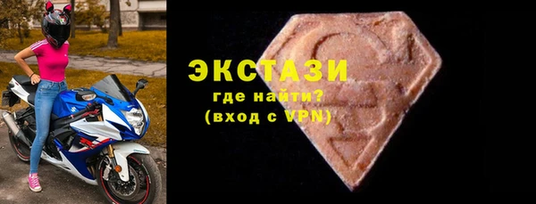 не бодяженный Абдулино