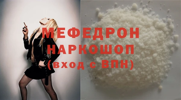 не бодяженный Абдулино