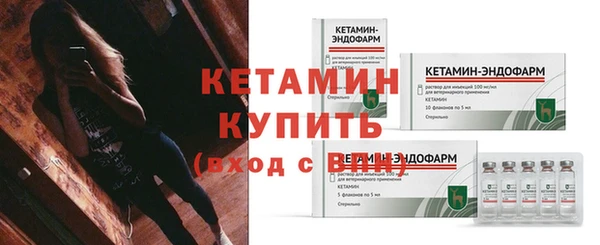 не бодяженный Абдулино