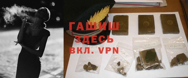 круглые Абинск