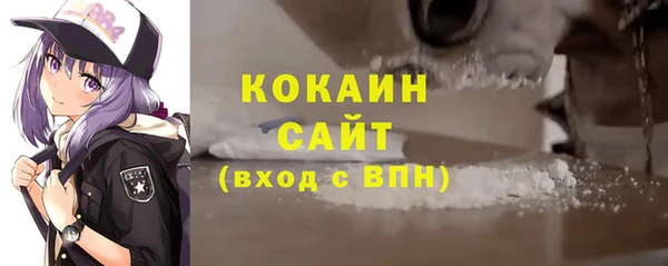 не бодяженный Абдулино