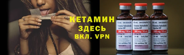 круглые Абинск