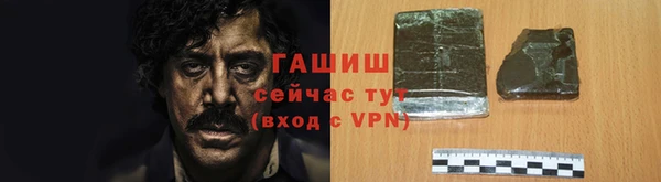 не бодяженный Абдулино