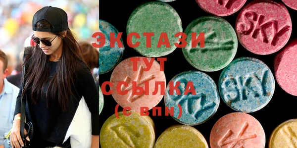 COCAINE Алзамай