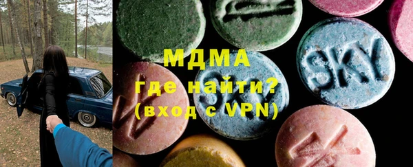 кокаин Алексеевка