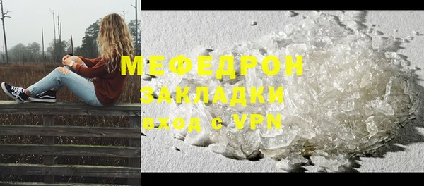 не бодяженный Абдулино
