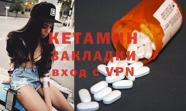 COCAINE Алзамай