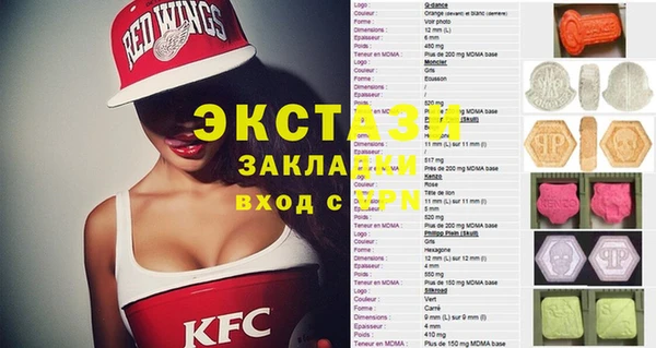 COCAINE Алзамай
