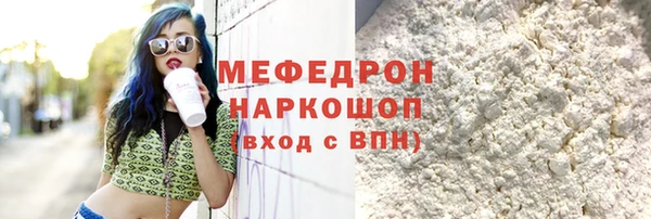не бодяженный Абдулино