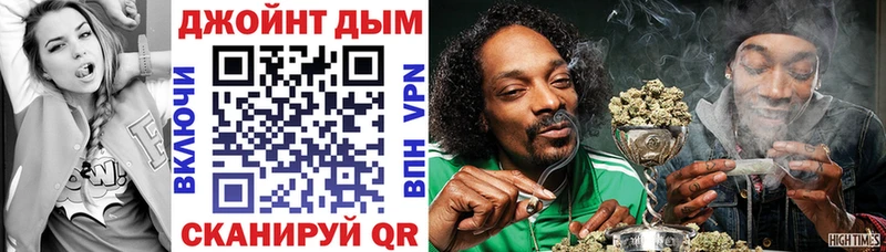 купить  сайты  Искитим  Марихуана OG Kush 